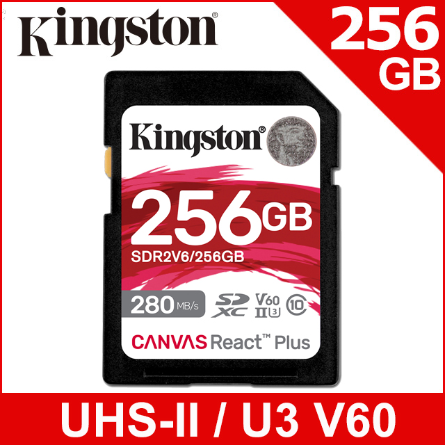 Kingston 金士頓Canvas React Plus SD 記憶卡256GB (SDR2/256GB