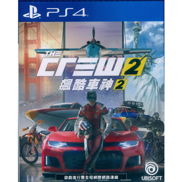 Ps4 飆酷車神2 The Crew 2 中英文亞版 Pchome 24h購物
