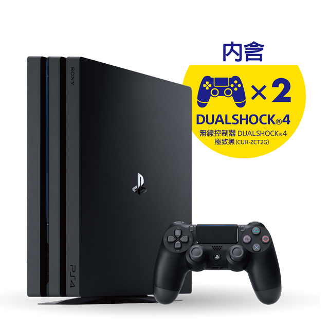 Ps4 主機 Pchome 24h購物