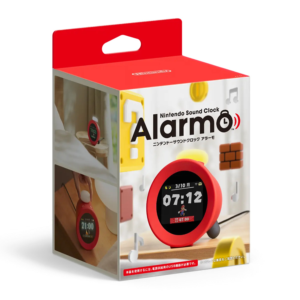 ニンテンドーサウンドクロック Alarmo サポート｜任天堂サポート