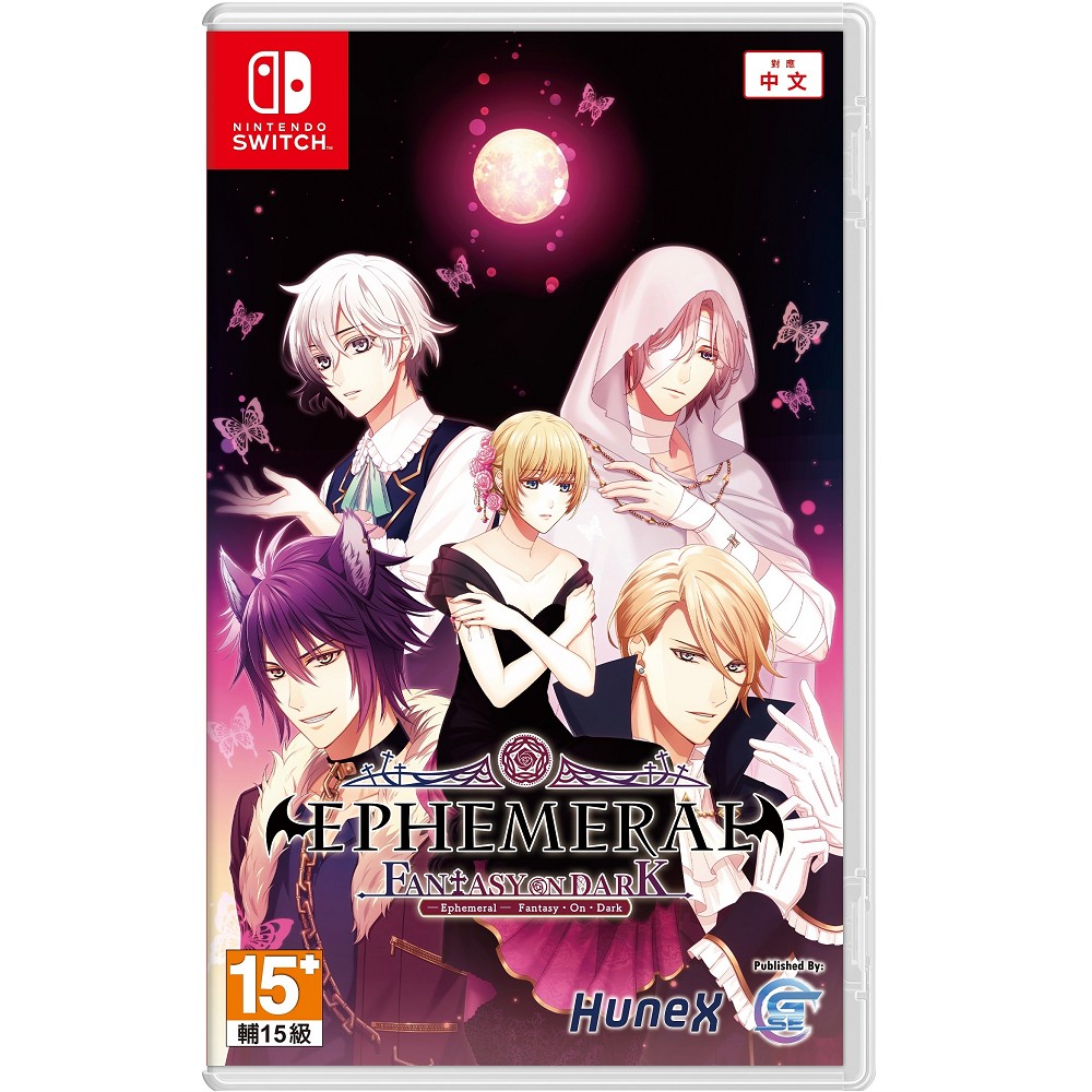 Nintendo 任天堂Switch《百花百狼Nightshade》中文版- PChome 24h購物
