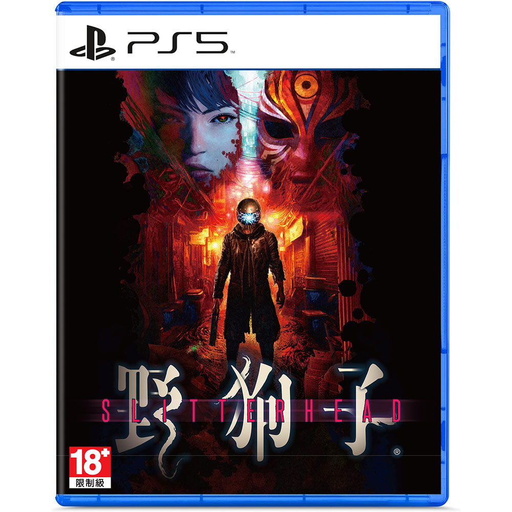 PlayStation PS5《刺客任務: 暗殺世界Hitman World of Assassination》中英文歐版- PChome 24h購物