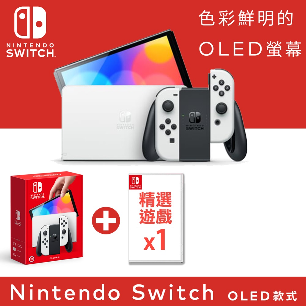 任天堂/Nintendo-