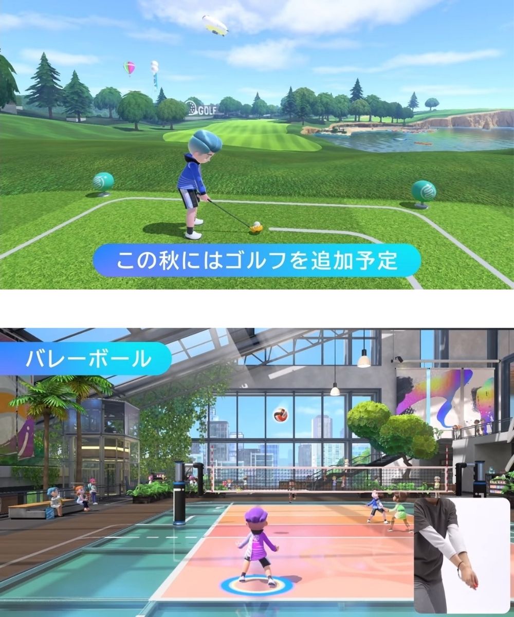 Ns Switch 運動sports 中文版 Pchome 24h購物