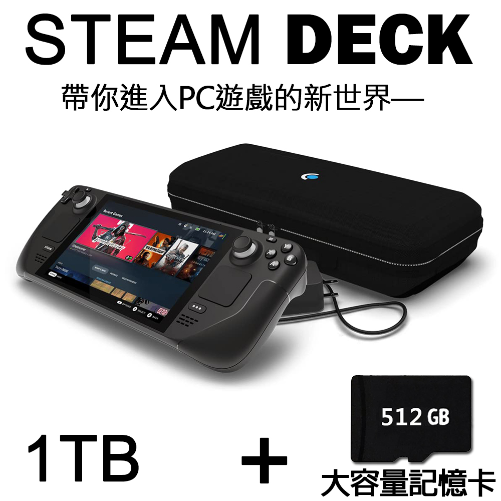 アニメショート steam deck 1tb 使用期間3時間未満 - crumiller.com