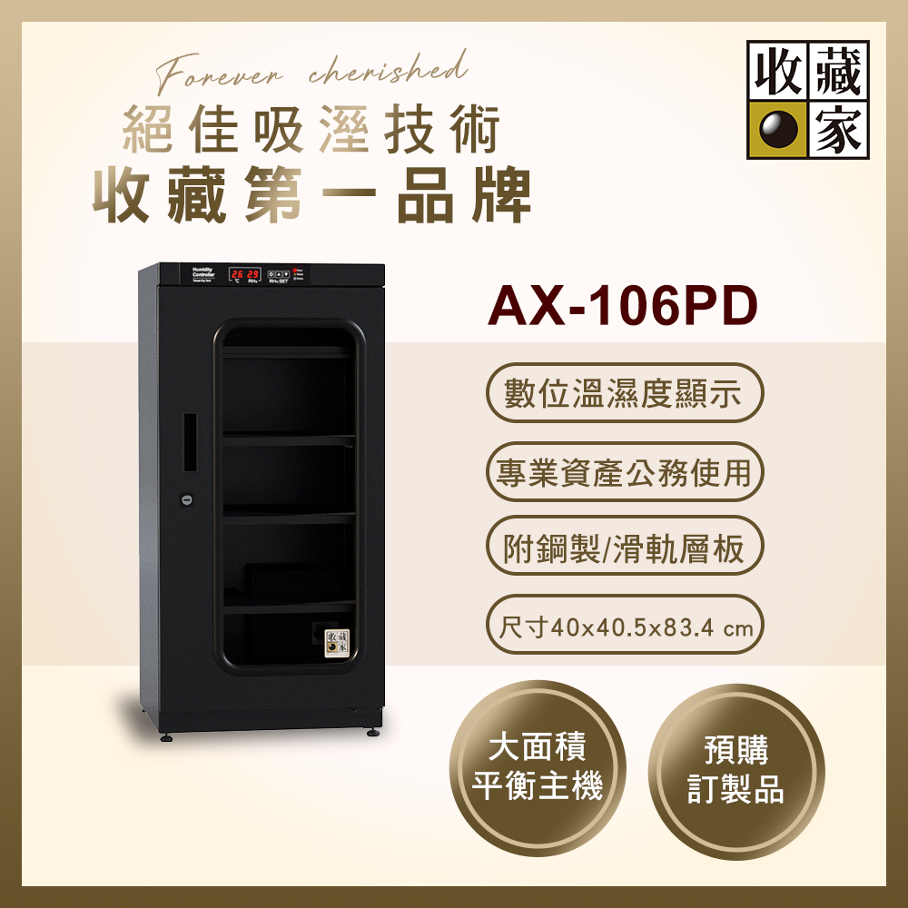 壺　箱無し 铃木武士/斯威夫特交流压缩机95200M55R30 95200M68P00 10SA13C