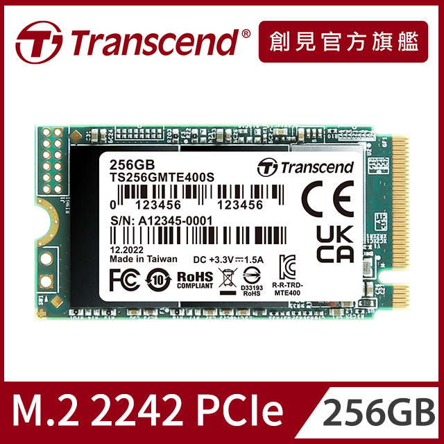 Transcend 創見2TB MTE220S M.2 2280 PCIe Gen3x4 SSD固態硬碟