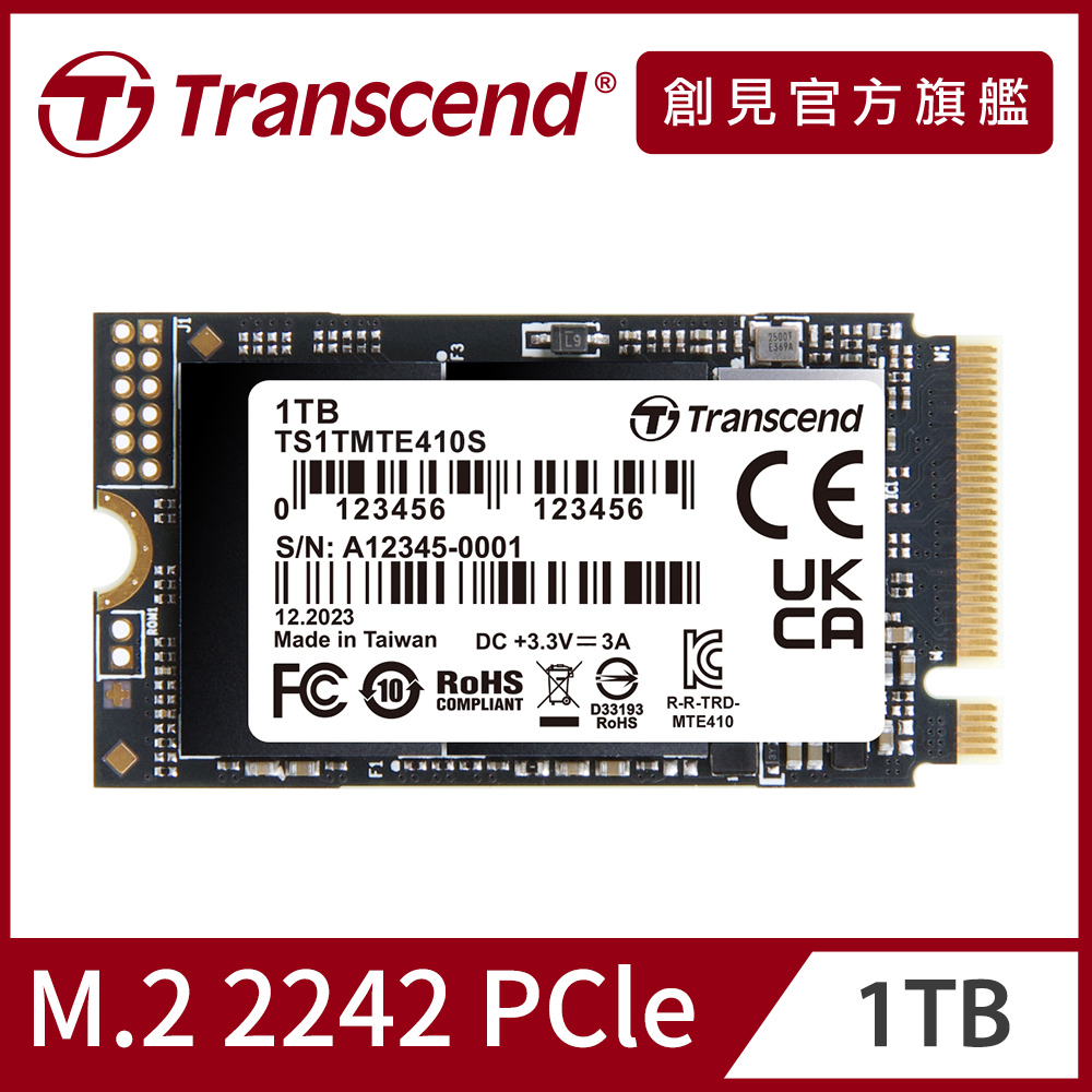 Transcend 創見MTE400S 1TB M.2 2242 PCIe Gen3x4 SSD固態硬碟