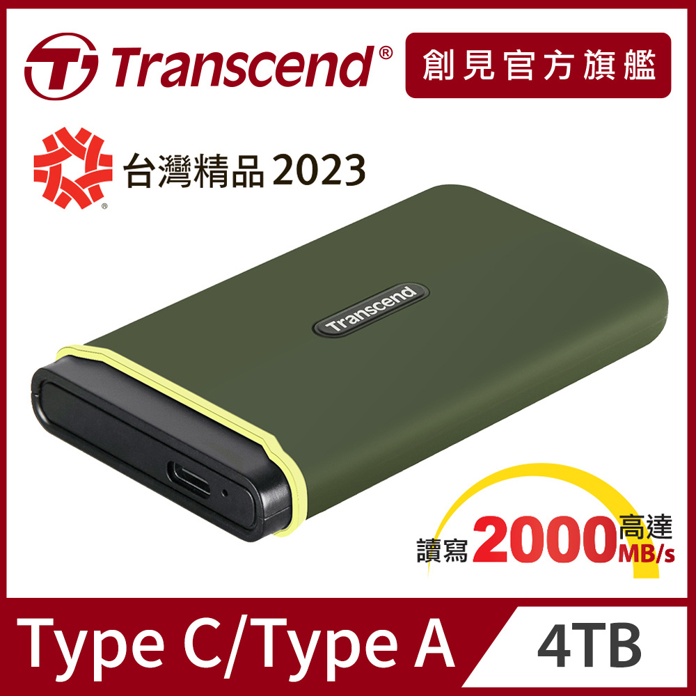 Transcend ESD360C Portable SSD One Touch Auto Backup, Type-A & Type-C Transcend ESD360C Portable SSD One Touch Auto Backup, Type-A & Type-C