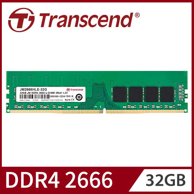 Transcend メモリー SODIMM DDR4-2666 32GB 1枚 - PCパーツ