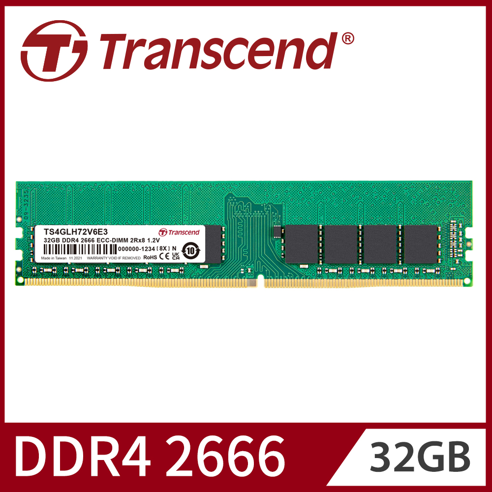 トリプロ ターコイズ ＧＴ アドテック DDR4-3200260pin SO-DIMM 16GB×2枚組 省電力 ADS3200N-H16GW 1箱[21]  通販