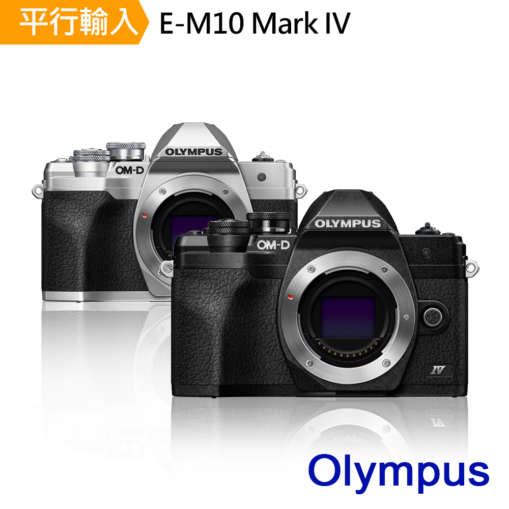 ジャンク品 OM-D E-M10 - デジタルカメラ