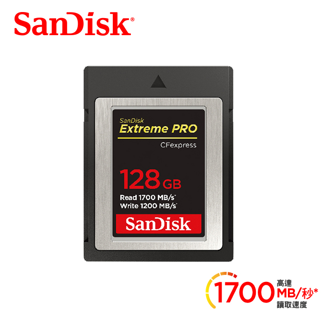 SanDisk Extreme Pro CFexpress 128GB 記憶卡1700MB/S (公司貨) - PChome 24h購物