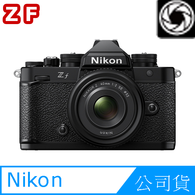 Nikon ニコン「Z Zf 40mm F2セット Nikon ニコン「Z Zf 40mm F2セット