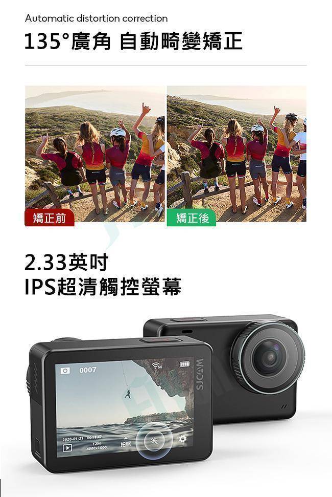 FLYone SJCAM SJ10X 4K WIFI觸控式 全機防水型運動攝影機 - PChome 24h購物