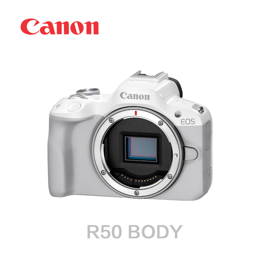 Canon R50 白色的價格推薦- 2023年5月| 比價比個夠BigGo