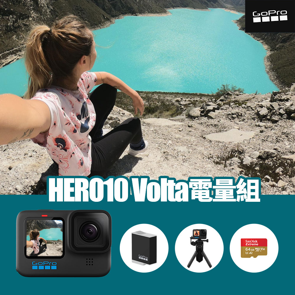 Gopro Hero10 Black Volta電量組 Pchome 24h購物