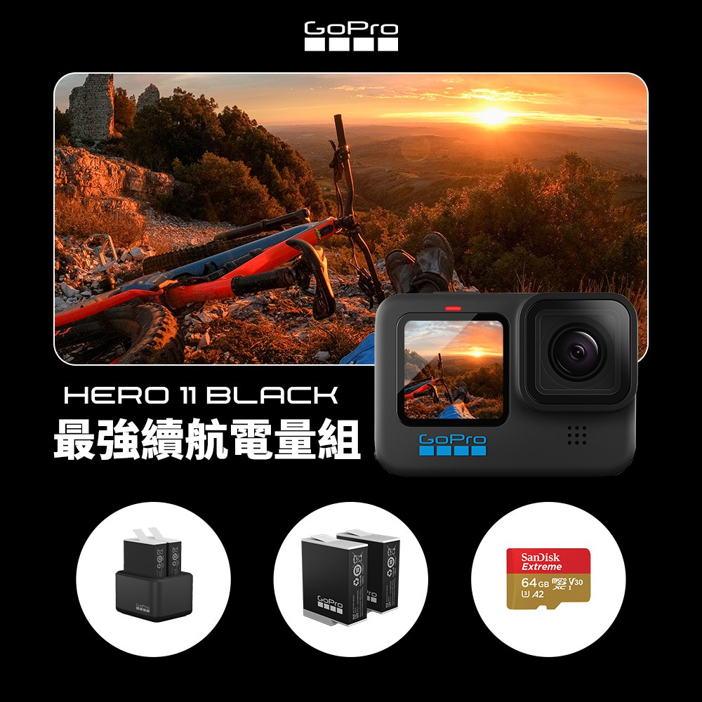 最大52%OFFクーポン ゴープロ GoPro HERO11 Black 新品未開封 aob.adv.br