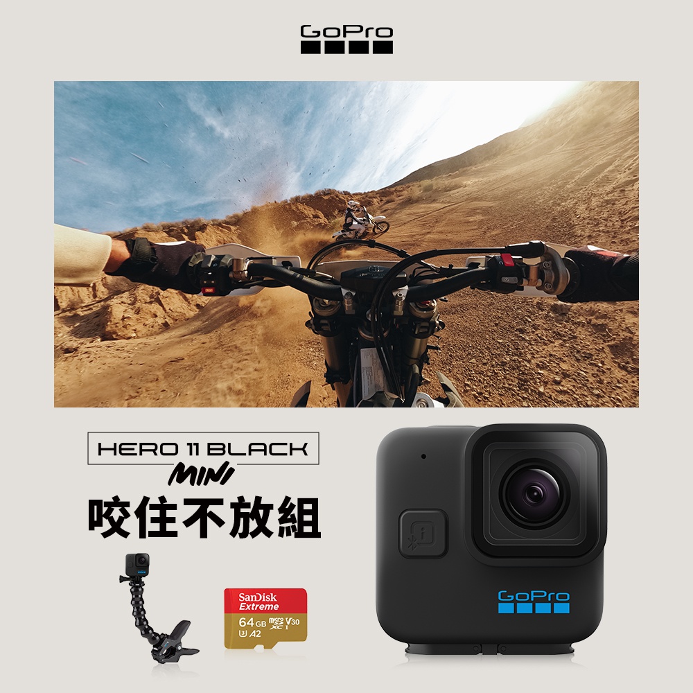 新品未開封☆GoPro Hero11 Black Mini | angeloawards.com