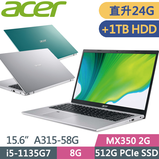 Acer Aspire 3 A315 58g I5 1135g7 8g 16g 512g Ssd 1tb Mx350 2g 15 6 Fhd W11 特仕筆電 Pchome 24h購物