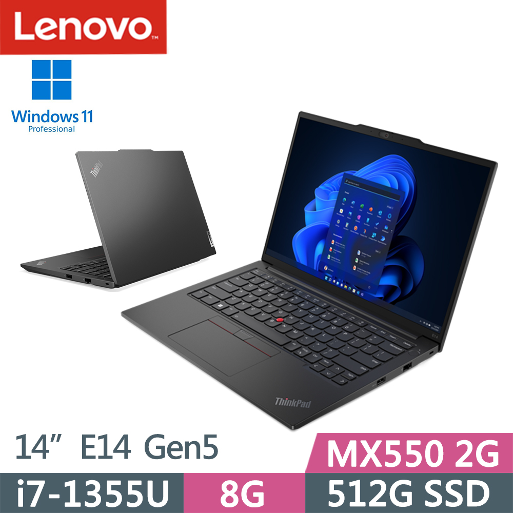 Lenovo ThinkPad E14 I7的價格推薦- 2023年8月| 比價比個夠BigGo