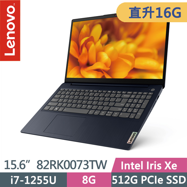 激安挑戦中 Ideapad Slim150 美品 最新Win11 Office SSD bpbd.hsu.go.id