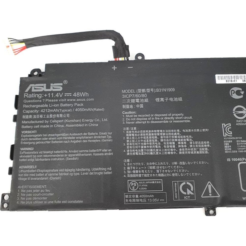 華碩asus 1n1909 3芯電池expertbook P2 P2451 P2451fa P2451fb Pchome 24h購物