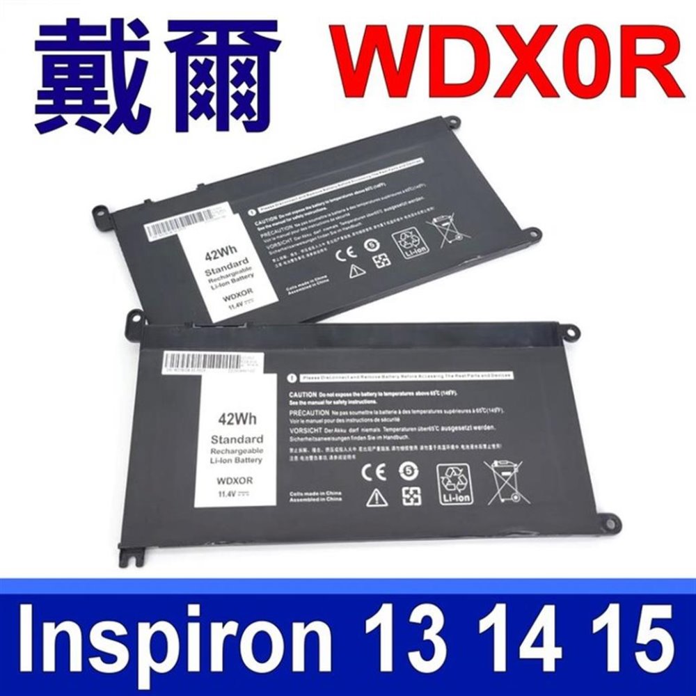 ANTIEE BTY-M6K Replacement Batterij voor MSI MS-17B4 MS-16K3 MSI GF65 9SEXR 9SD 10UE 10SDR 10SER/GF75 8SC 8RD 8RC 8RX 9SC 9SCSR 9SD/GF63 8RC 8RD 9SC 9SCXR 11.4V 4500mAh