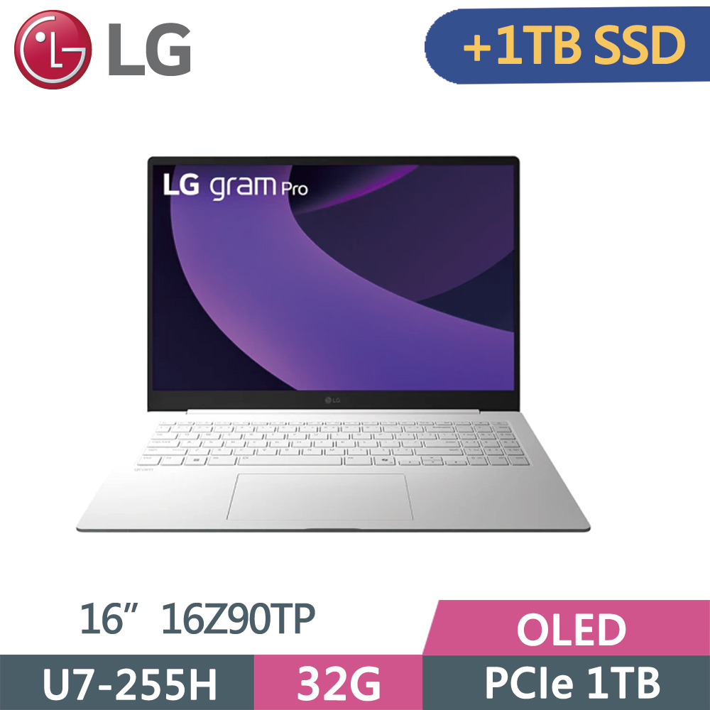 LG 樂金gram 16Z90TL-G.AS54C2 白(Ultra 5-226V/16G/512G+1TB SSD