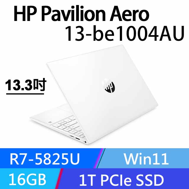 🚩AMD效能全系列,HP 惠普優惠推薦| 2023年4月- PChome 24h購物