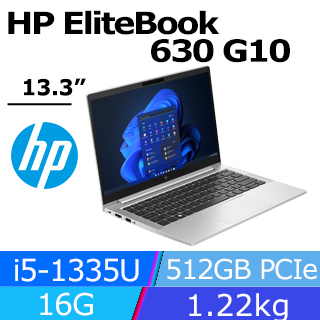 ☆Elitebook 600系列- PChome 24h購物