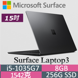 →Surface Laptop 3 - PChome 24h購物