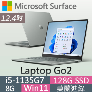 Laptop Go 2全系列- PChome 24h購物