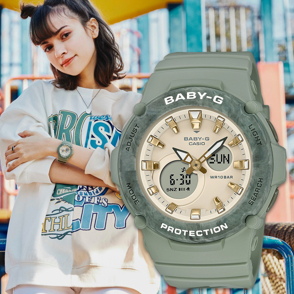 Baby-G