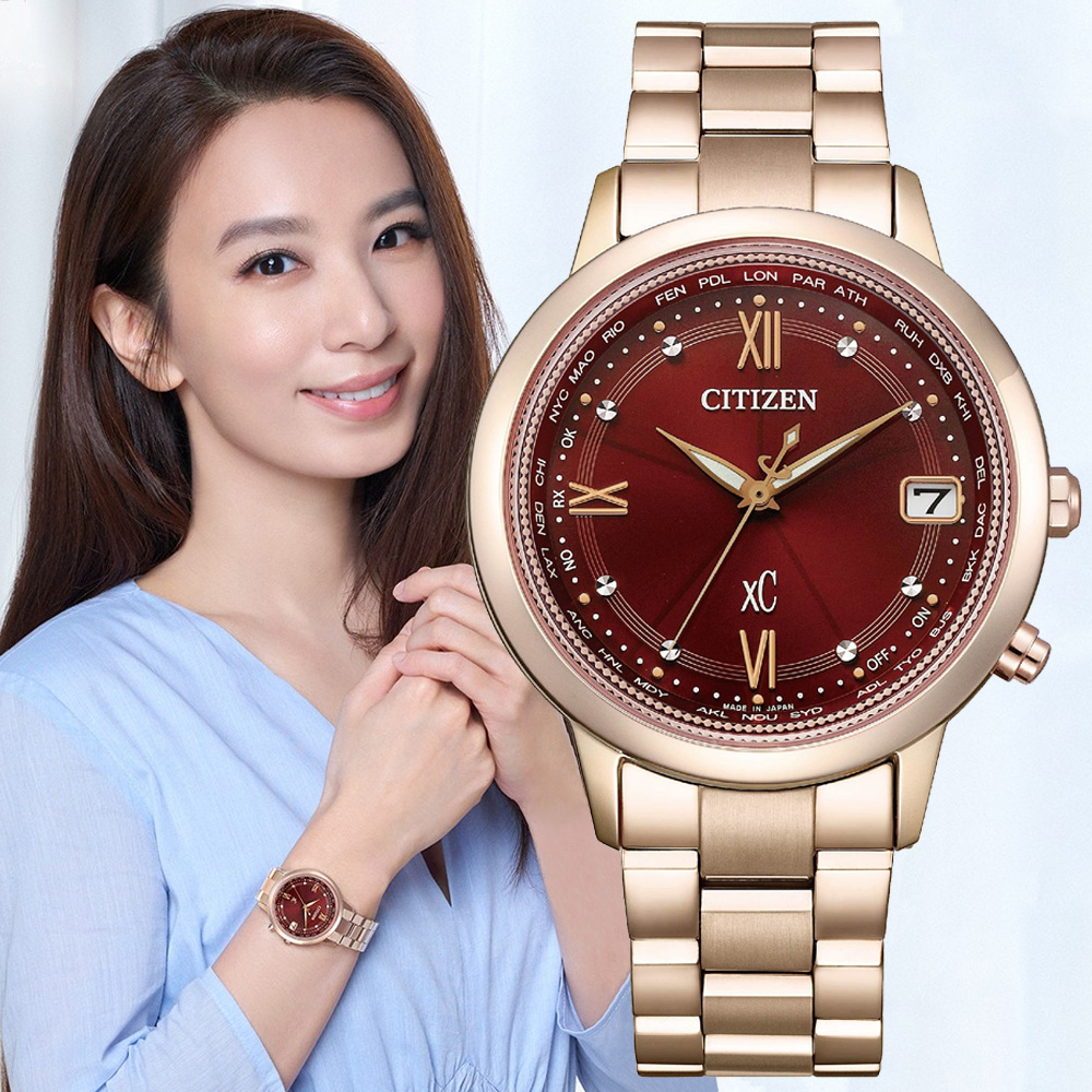 XC CITIZEN未使用新品箱有 時計 腕時計(アナログ) republictourism.ru