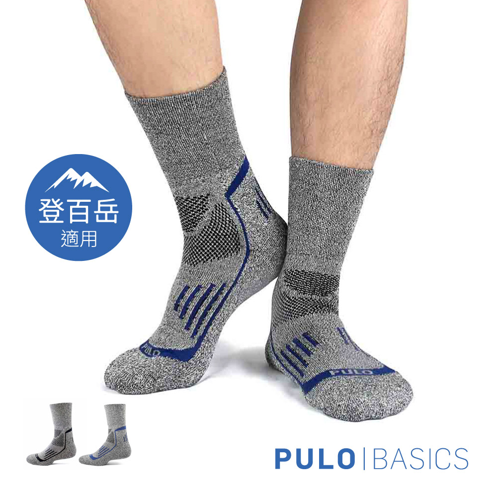 Pulo 全系列 Pchome 24h購物