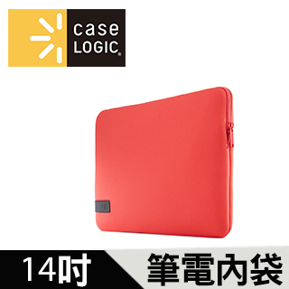 case logic 15