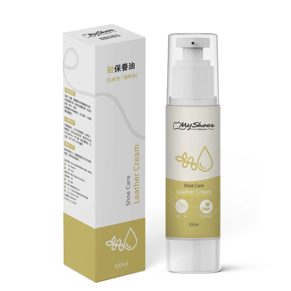 皮革保養油 Pchome線上購物