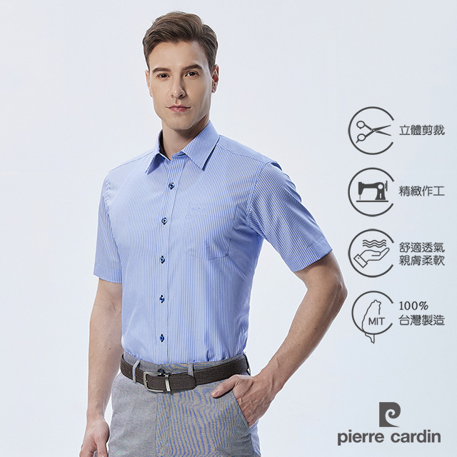 ボタニカルウエディング 高級紳士礼服 Pierre cardin - 通販 - tsscfnb.com