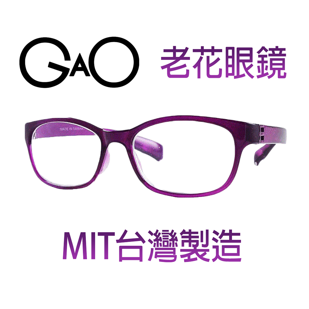 D004浪漫紫 Pchome 24h購物 D004浪漫紫 Pchome 24h購物