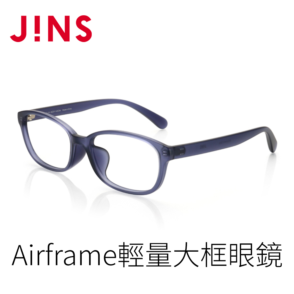 [情報] Pchome JINS 眼鏡配到好1111