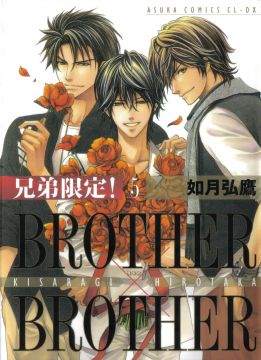 Hanger 執行人 01 Pchome 24h書店 Hanger 執行人 01 Pchome 24h書店