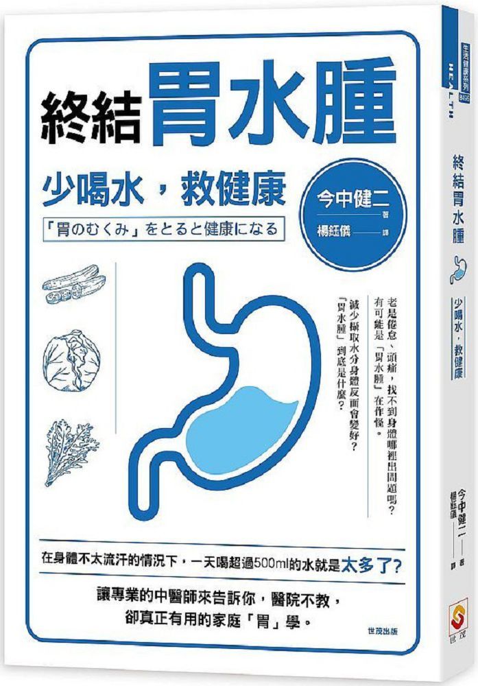 全店販売中全店販売中今中健二中医学DVD ブルーレイ | bksolar.com.br