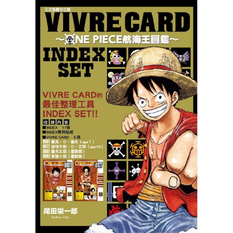 One Piece航海王長得像克比的小日山 撞臉大秘寶 03 完 Pchome 24h書店