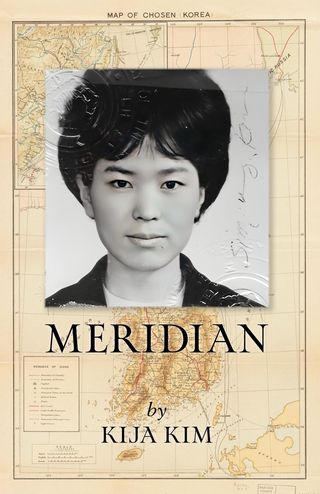 Meridian(Kobo/電子書)