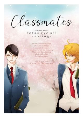 classmates vol 2 sotsu gyo sei