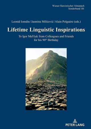 Lifetime Linguistic Inspirations(Kobo/電子書)