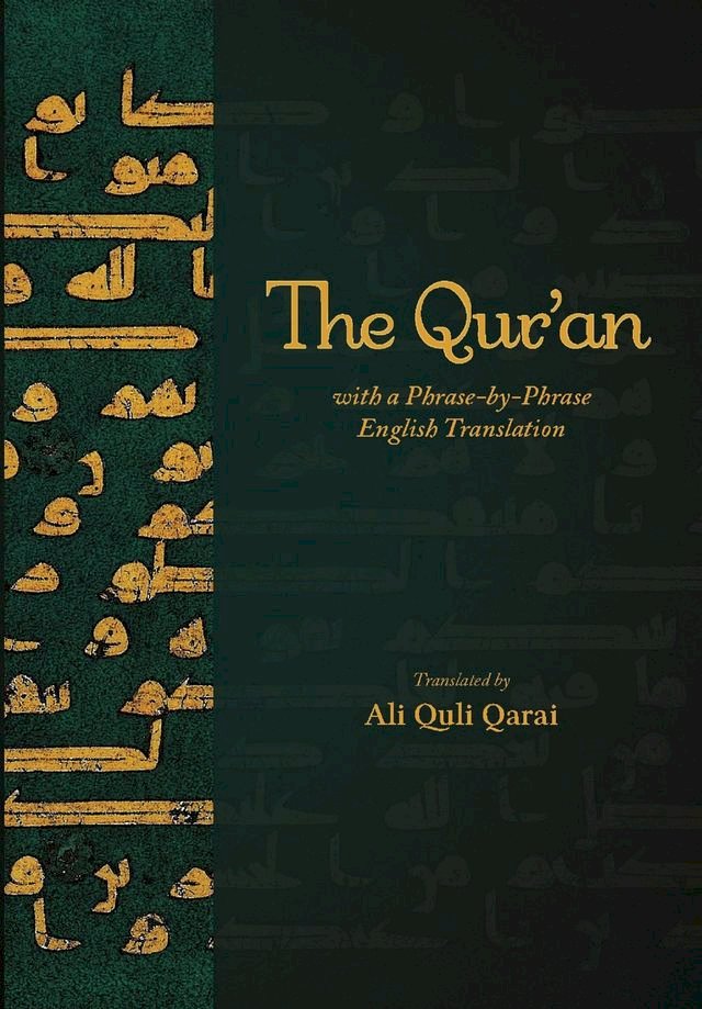 ali-quli-qarai-pchome