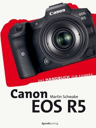 Canon EOS R5(Kobo/電子書)