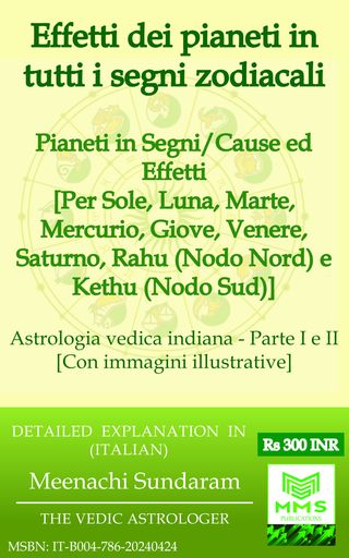 Effetti dei pianeti in tutti i segni zodiacali (Italian)(Kobo/電子書)
